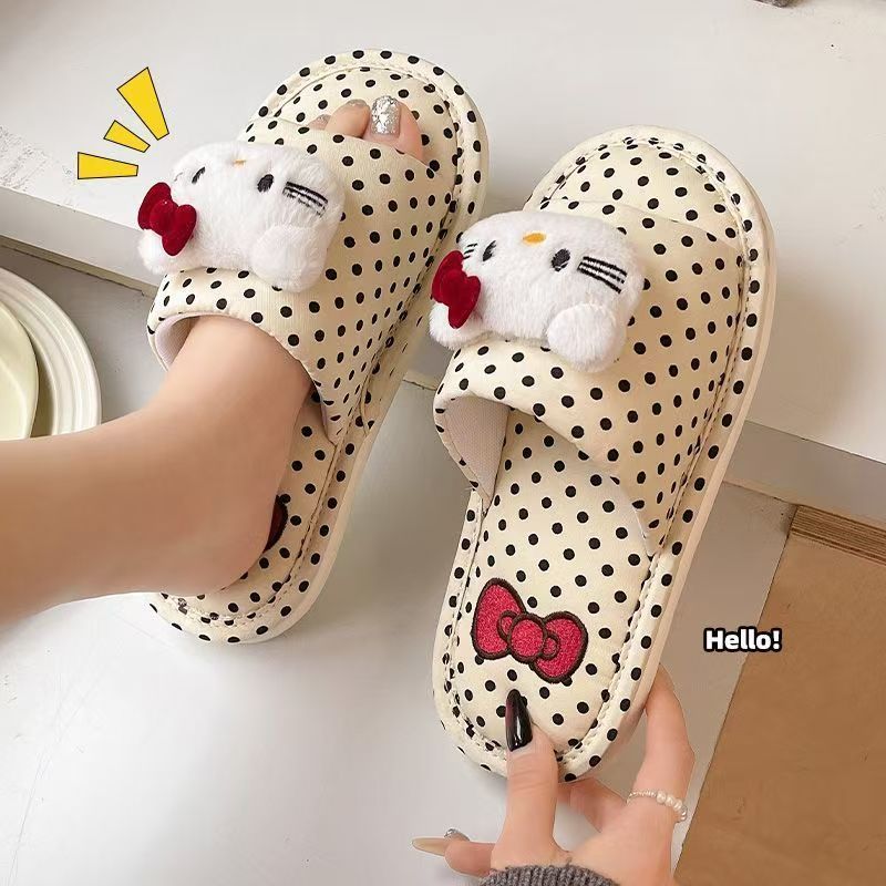 Home Improvement News - Sanrio Cartoon Hello Kitty Home Slippers
