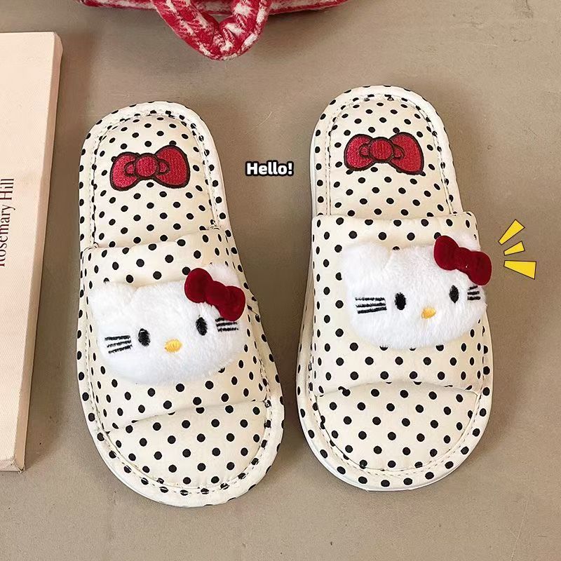Sanrio Cartoon Hello Kitty Hom - Home Improvement News recensie en prijs