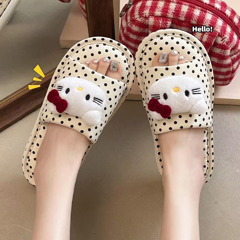 Sanrio Cartoon Hello Kitty Hom - Home Improvement News recensie en prijs