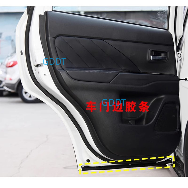 1 Piece Door Seal Rubber for O - Door Weather Strip recensie en prijs
