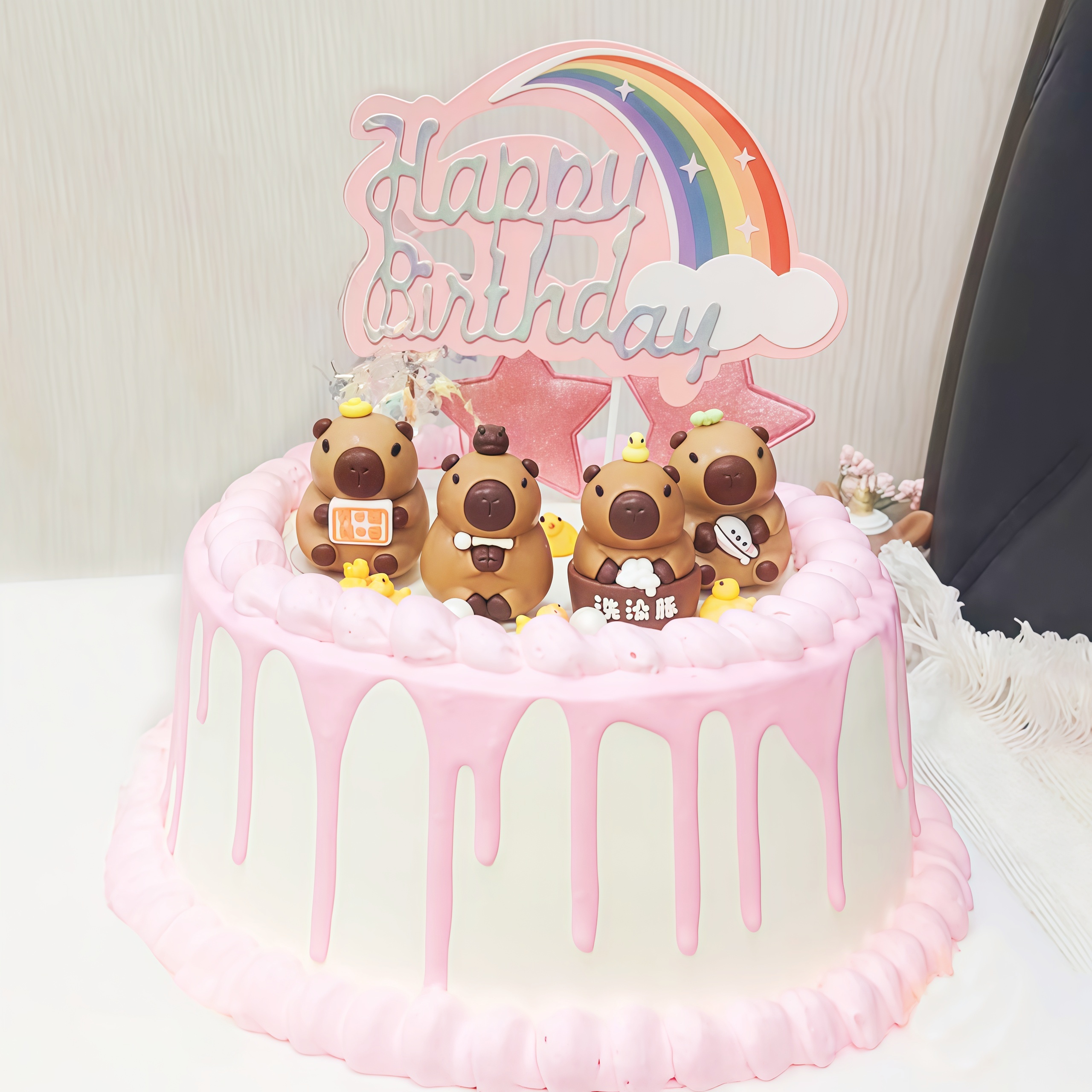 Capybara Birthdday Cake Topper - Home Improvement News recensie en prijs