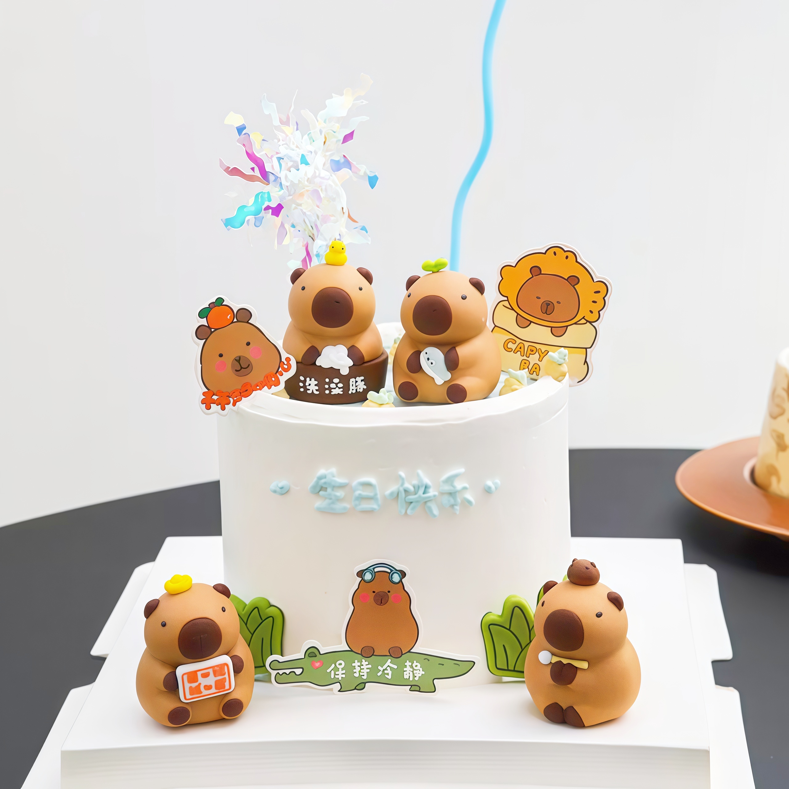 Capybara Birthdday Cake Topper - Home Improvement News recensie en prijs