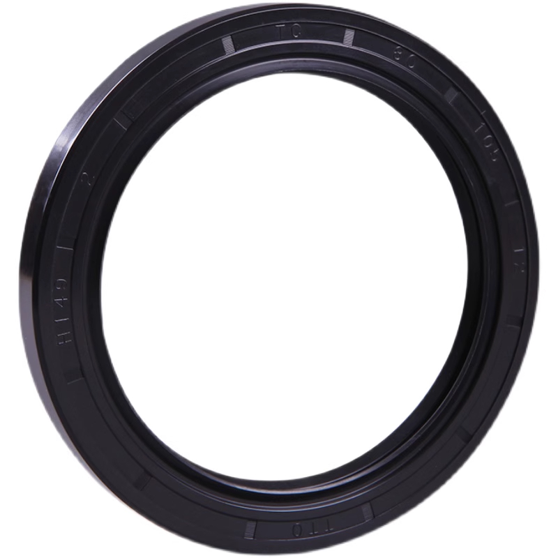 1Pcs UKS Framework Oil Seal NB - Home Improvement Uk recensie en prijs