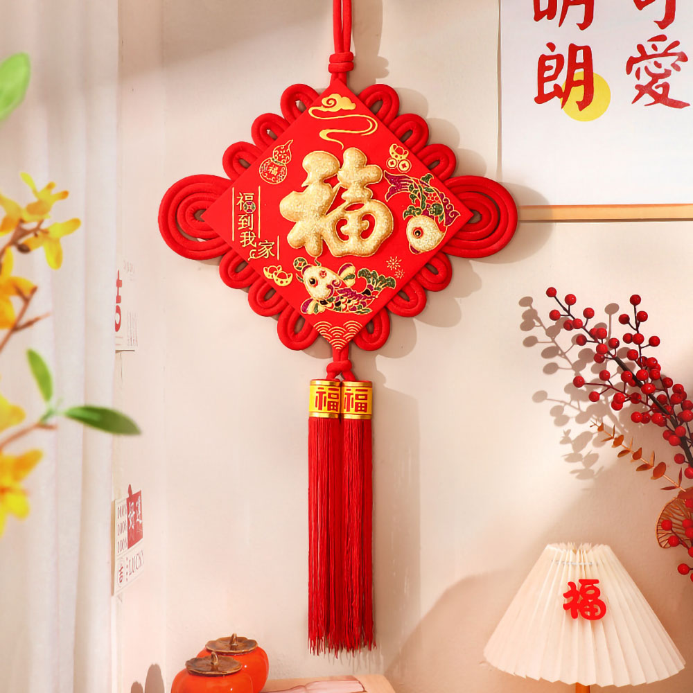 15#Chinese Knot Fu Pendant Red - Home Improvement News recensie en prijs