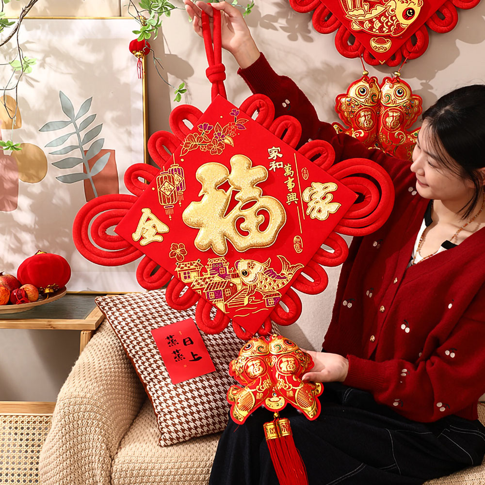 15#Chinese Knot Fu Pendant Red - Home Improvement News recensie en prijs